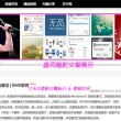 六盒宝典资料免费大全下2024版一共多少集
